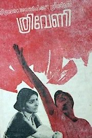 Thriveni poster