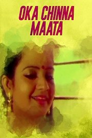 OKA Chinna Maata poster