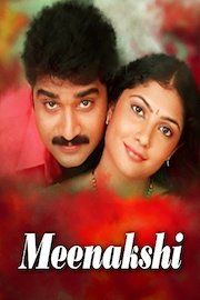 Meenakshi poster
