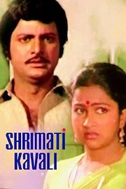 Shrimati Kavali