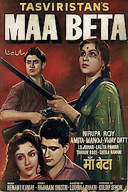Maa Beta poster