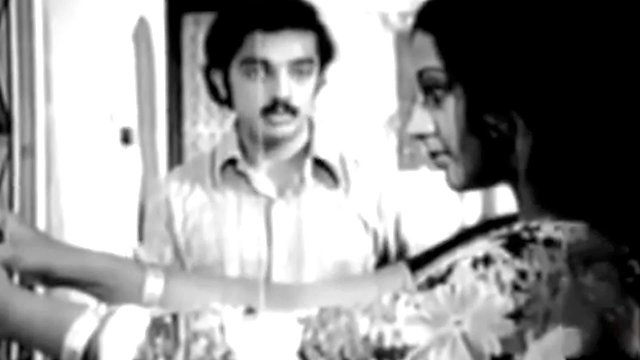 Watch Unarchigal Online