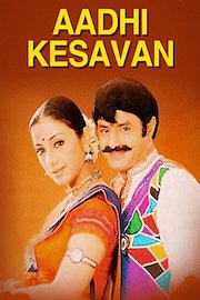 Aadhi Kesavan