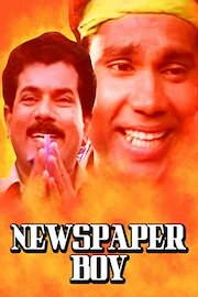 Newspaper Boy poster