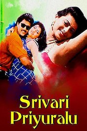 Srivari Priyuralu poster