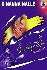 O Nanna Nalle poster