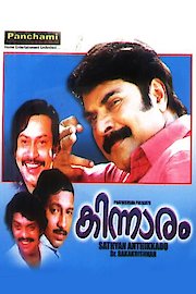 Kinnaram poster