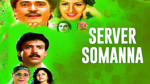 Watch Server Somanna Online