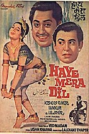 Haye Mera Dil poster