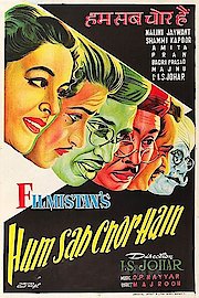 Ham Sab Chor Hain - Shammi Kapoor poster