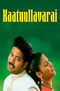 Kaatuullavarai