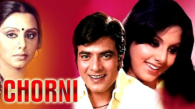 Watch Chorni Online