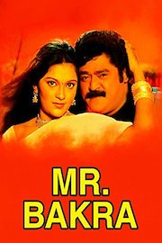 Mr. Bakra poster