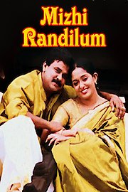Mizhi Randilum poster