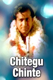 Chitegu Chinte poster
