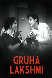 Gruhalakshmi poster