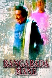 Bangarada Mane poster