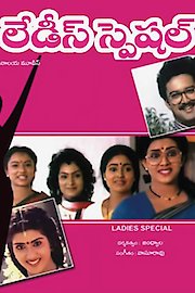 Ladies Special poster