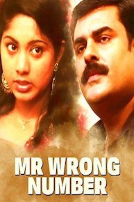 Mr Wrong Number