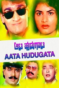 Aata Hudugata