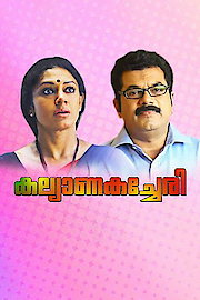 Kalyana Kacheri poster