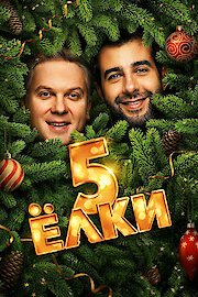 Yolki 5 poster