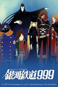 Galaxy Express 999 (English Dubbed)