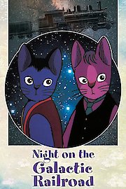 Night on the Galactic Railroad poster