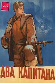 Two Captains poster