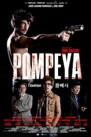 Pompeya poster