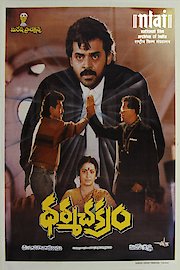 Dharma Chakram poster