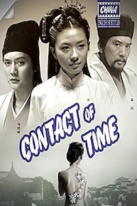 Contact of Time (english subtitles) China