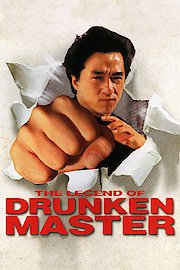 Drunken Master II poster