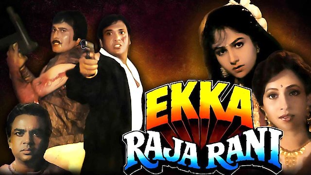 Watch Ekka Raja Rani Online