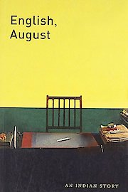 English, August poster