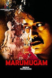 Marumugam