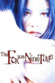 The Fox with Nine Tails