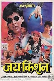 Jai Kishen poster