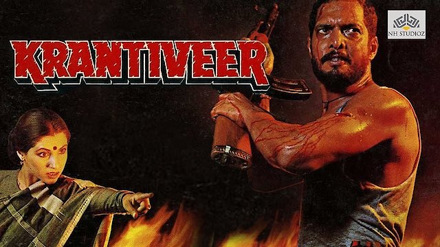 Watch Krantiveer Online