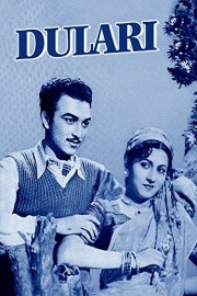 Dulari poster