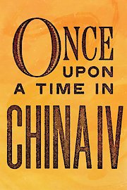 Once Upon a Time in China IV poster