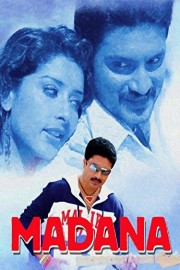 Madana poster