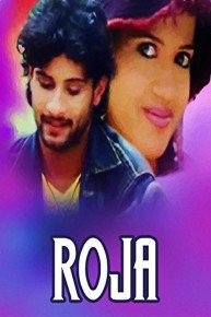 Roja