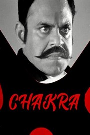 Chakra poster