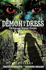 Demon In a Dress