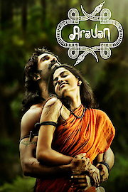 Aravan poster