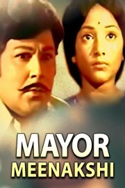 Mayor Meenakshi poster