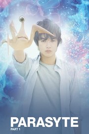 Parasyte: Part 1 (Japanese Language Version)
