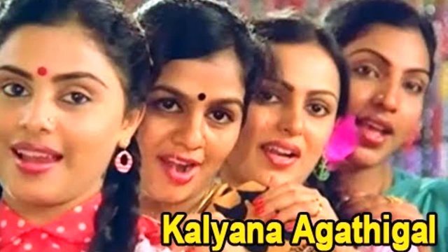 Watch Kalyana Agathigal Online