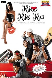 Kiss Kiss Ko poster
